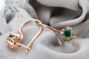 Earrings Vintage craft Emerald Original Vintage 14K Rose Gold vec053r